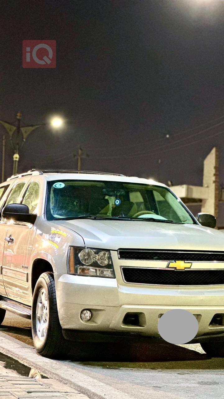 Chevrolet Tahoe